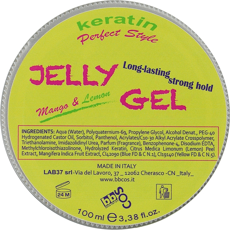 Гель для волос сильной фиксации - BBcos Keratin Perfect Style Jelly Gel — фото N1