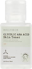 Тонік для обличчя, з гліколевою кислотою - Hollyskin Glycolic AHA Acid Skin Toner (міні) — фото N2