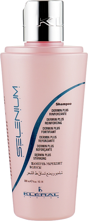 Шампунь против выпадения волос - Kleral System Dermin Plus Shampoo — фото N1