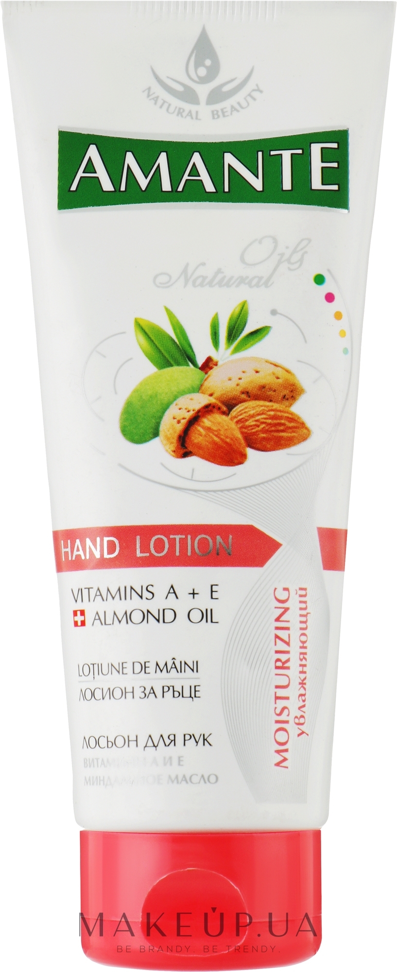 Увлажняющий лосьон для рук - Sts Cosmetics Amante Hands Lotion — фото 100ml