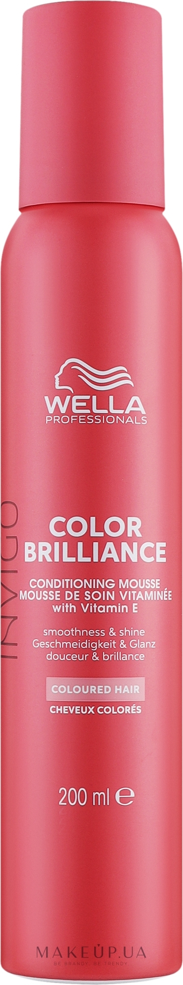 Мусс для волос - Wella Professionals Invigo Color Brilliance Conditioning Mousse  — фото 200ml