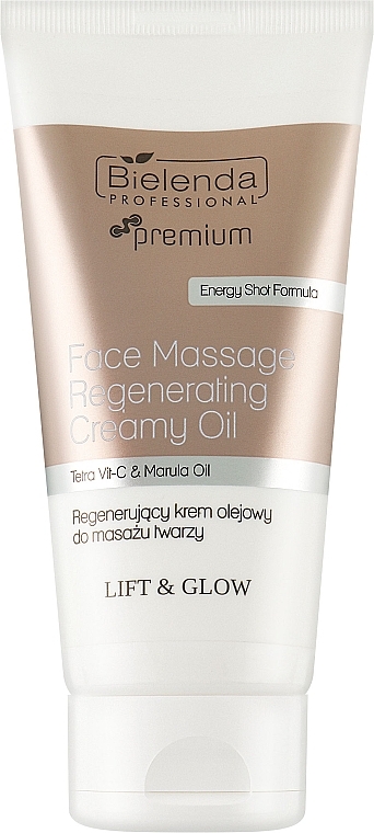 Крем-масло регенерирующее для массажа лица - Bielenda Professional Lift & Glow Face Massage Regenerating Creamy Oil — фото N1