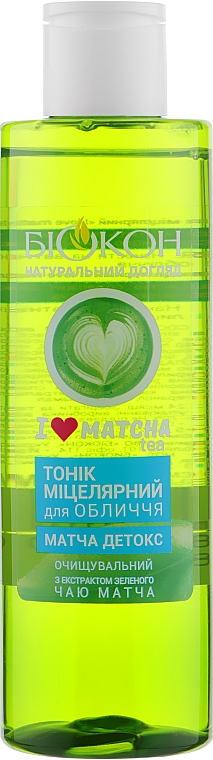 Міцелярний тонік для обличчя "I Love Matcha Tea" - Біокон — фото N1