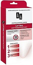 Парфумерія, косметика 3-етапна процедура для ліфтингу обличчя - AA Cosmetics Professional Treatment Lifting Antigravity 3steps