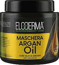 Восстанавливающая маска для волос с аргановым маслом - Eloderma Regenerating Mask With Argan Oil For Damaged Hair — фото N1