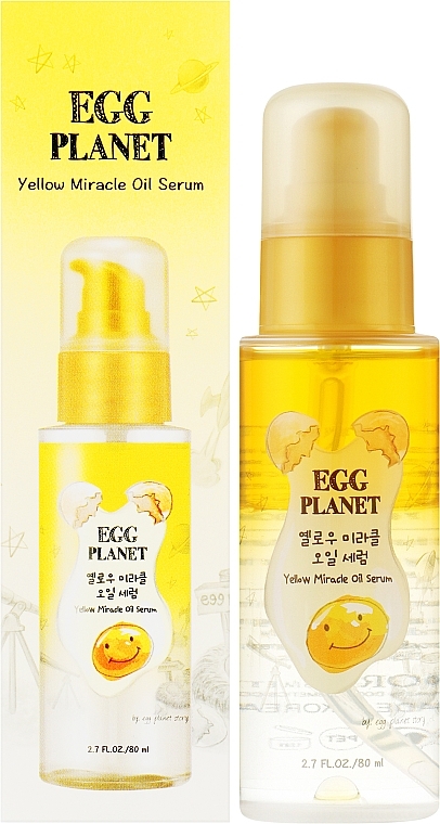 Двухфазная сыворотка-масло для волос - Daeng Gi Meo Ri Egg Planet Yellow Miracle Oil Serum  — фото N2