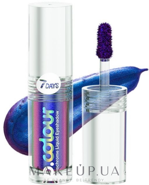 Мультихромные жидкие тени для век - 7 Days B.Colour Multichrome Liquid Eyeshadow — фото 01 - Sapphire