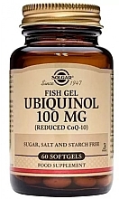 Духи, Парфюмерия, косметика Пищевая добавка "Убихинол. Рыбий гель " 100 мг - Solgar Fish Gel Ubiquinol 100 mg 
