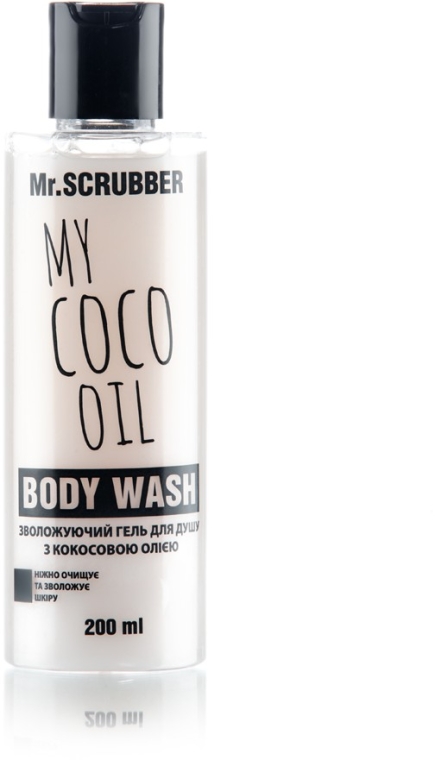 Зволожувальний гель для душу з кокосовою олією - Mr.Scrubber My Coco Oil Body Wash — фото N1