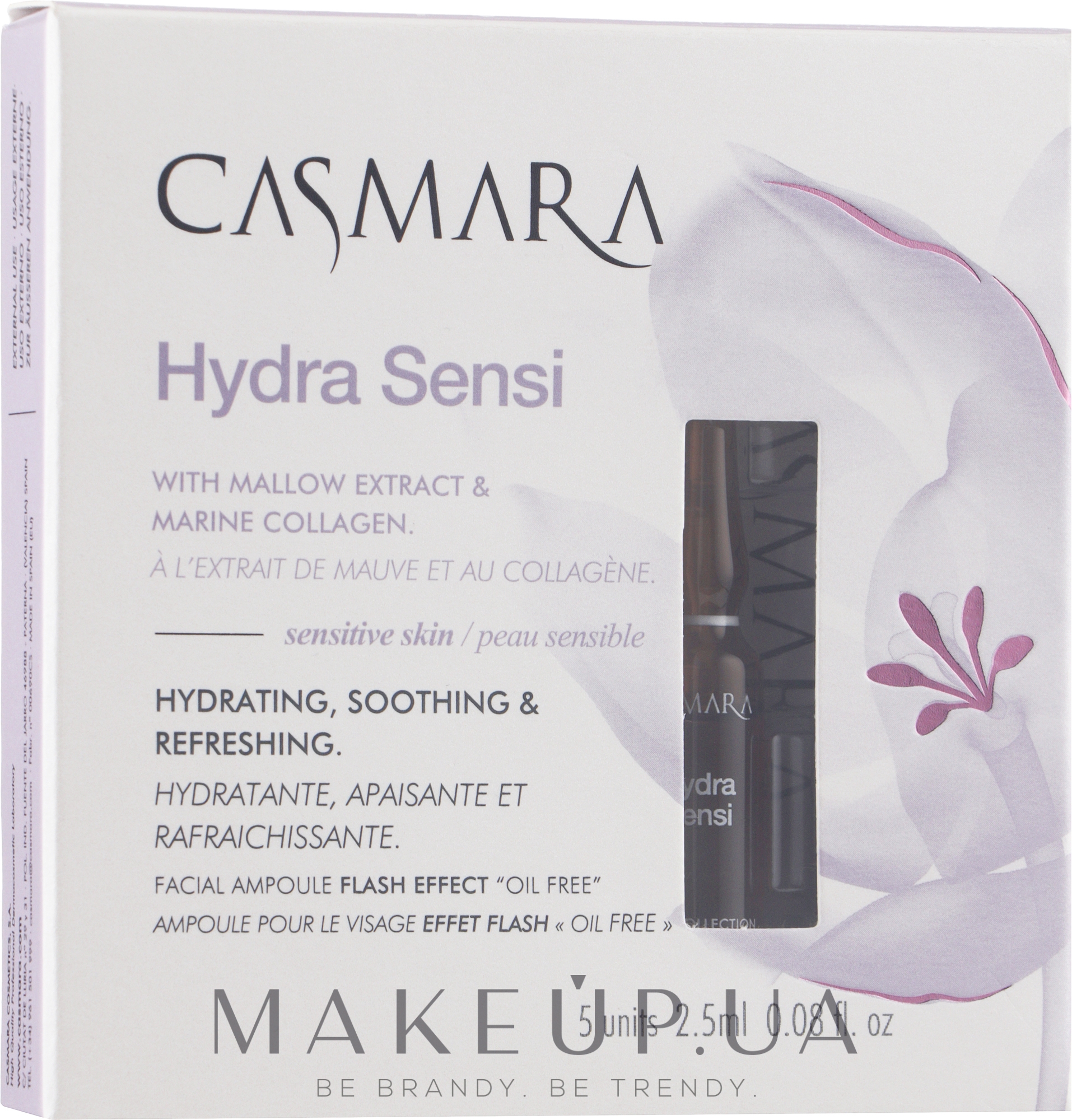 Концентрат увлажняющий для чувствительной кожи лица - Casmara Hydra Sensi Concentrate  — фото 5x2.5ml