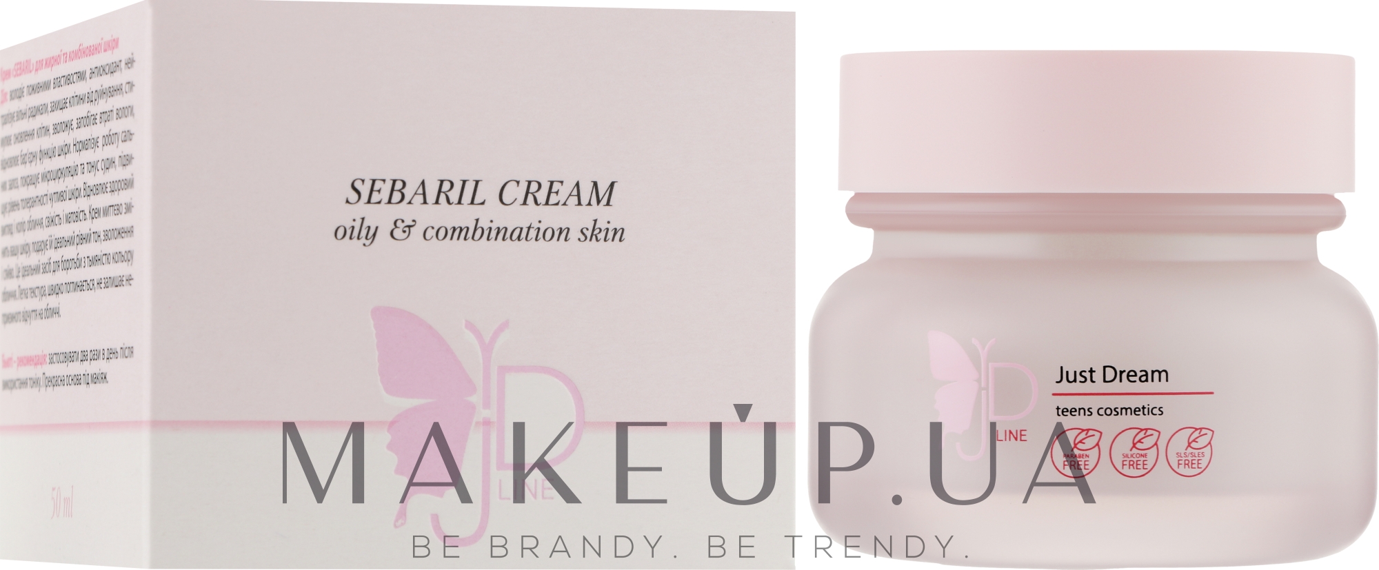 Крем для жирної та комбінованої шкіри обличчя - Just Dream Teens Cosmetics Sebaril Cream Oily Combination Skin — фото 50ml