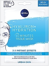 Парфумерія, косметика Тканинна маска "Гіалурон+Зволоження" - NIVEA Hyaluron + Hydration 10 Minutes Tissue Mask