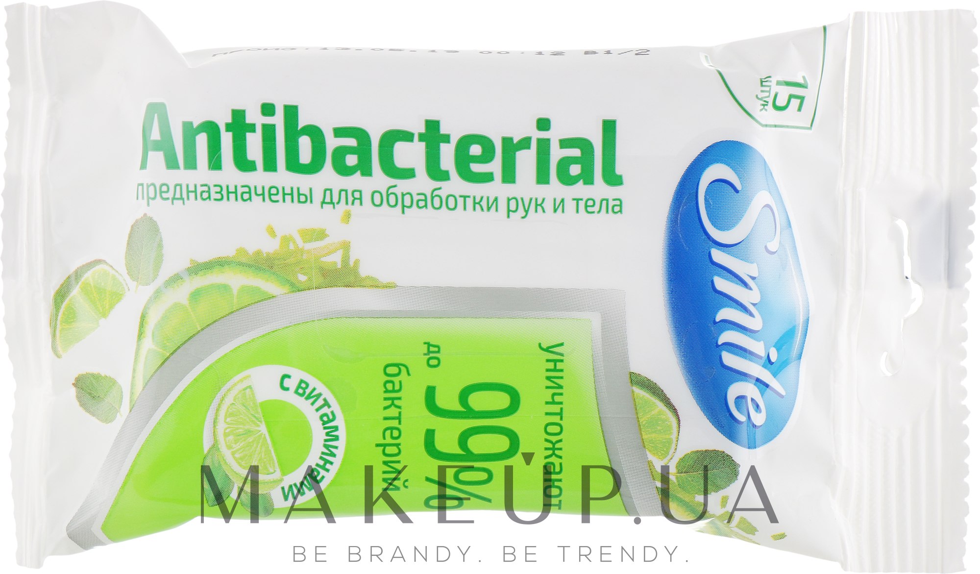 Влажные салфетки с витаминами, 15шт - Smile Ukraine Antibacterial — фото 15шт