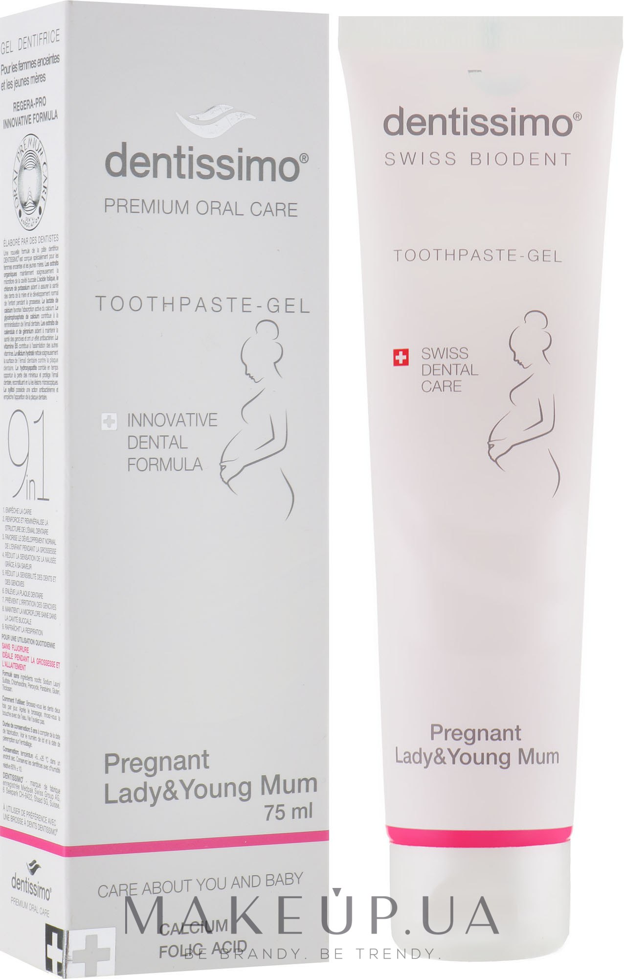 Зубна паста-гель для вагітних та молодих мам - Dentissimo Pregnant Lady&Young Mum — фото 75ml