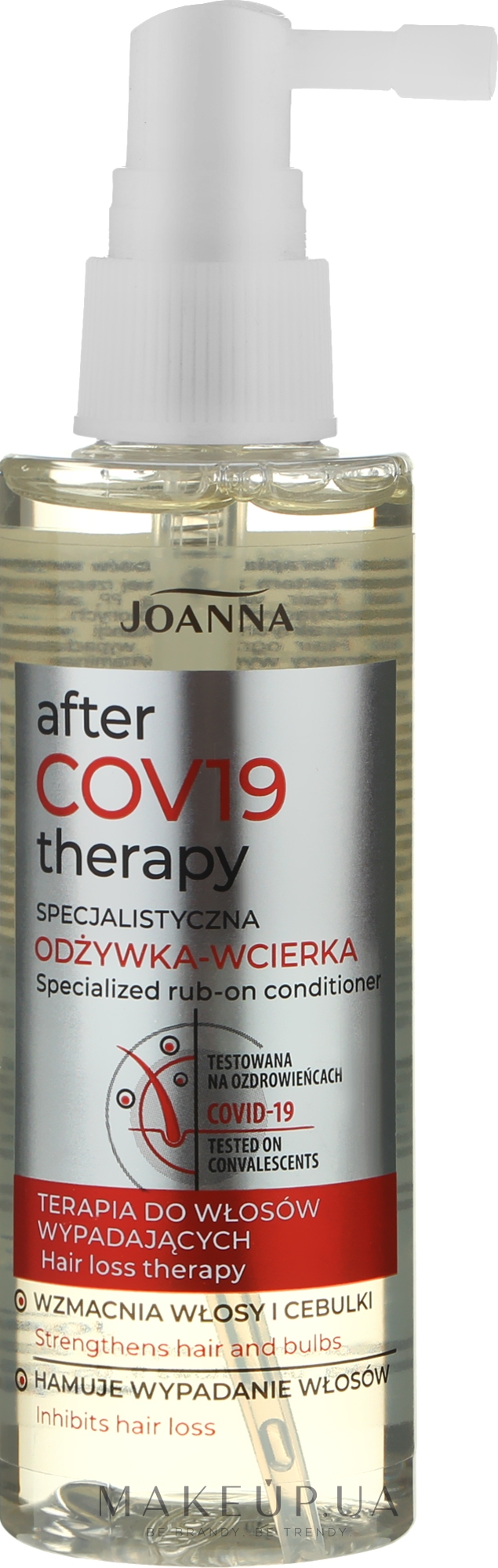 Кондиціонер-спрей зміцнювальний проти випадання волосся - Joanna After COV19 Therapy Specialized Run-on Conditioner — фото 100ml