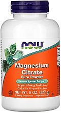 Парфумерія, косметика Мінерали Цитрат магнію, порошок - Now Foods Magnesium Citrate Pure Powder
