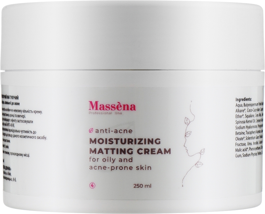 Увлажняющий матирующий крем для лица - Massena Anti-Acne Moisturizing Matting Cream (пробник) — фото N1