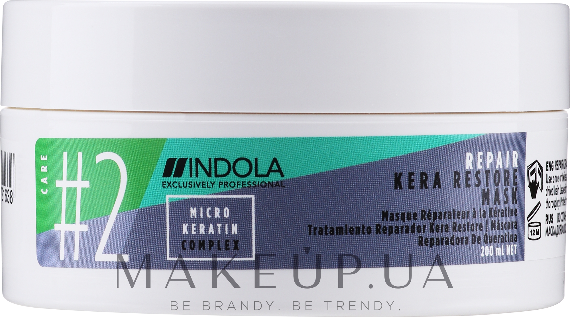 Маска для волос "Кератиновое восстановление" - Indola Innova Kera Restore Mask — фото 200ml
