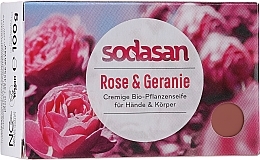 Мыло-крем для рук и тела "Wild roses" - Sodasan Cream Wild Roses Soap — фото N1