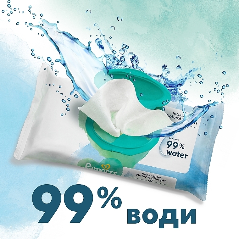 Дитячі вологі серветки, 4x48 шт. - Pampers Harmonie Aqua Baby Wipes — фото N3