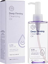 Духи, Парфюмерия, косметика Масло для снятия макияжа - The Face Shop Oil Specialist Deep Firming Cleansing Oil