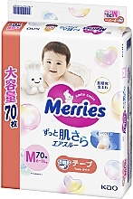 Дитячі підгузники розмір M, 6-11 кг, 70 шт. - Merries — фото N1