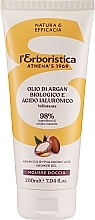 Духи, Парфюмерия, косметика Гель для душа с аргановым маслом - Athena's Erboristica Mousse Gel With Olio Di Argan