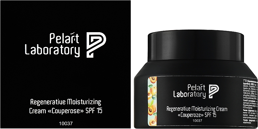 Відновлювальний та зволожуючий крем "Couperose" SPF 15 - Pelart Laboratory Regenerative Moisturising Cream SPF 15