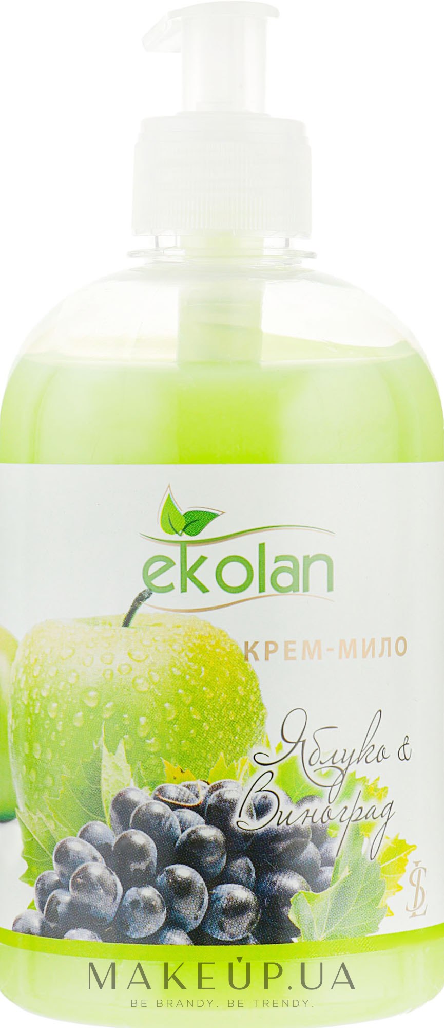 Крем-мило "Яблуко-виноград" з дозатором - Ekolan — фото 500ml