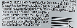 Отшелушивающее средство для очищения пор - The Body Shop Seaweed Pore-Cleansing Exfoliator — фото N3