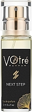 Духи, Парфюмерия, косметика Votre Parfum Next Step - Парфюмированная вода (мини)