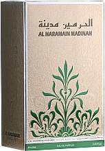 Al Haramain Madinah - Парфюмированная вода — фото N1