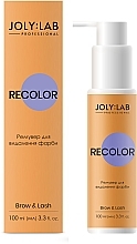 Ремувер для видалення фарби - Joly:Lab Recolor — фото N1