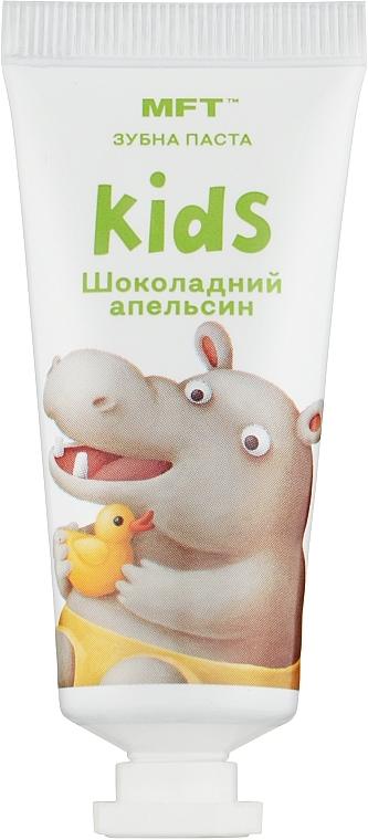 Зубна паста для дітей "Шоколадний апельсин" - MFT — фото N1