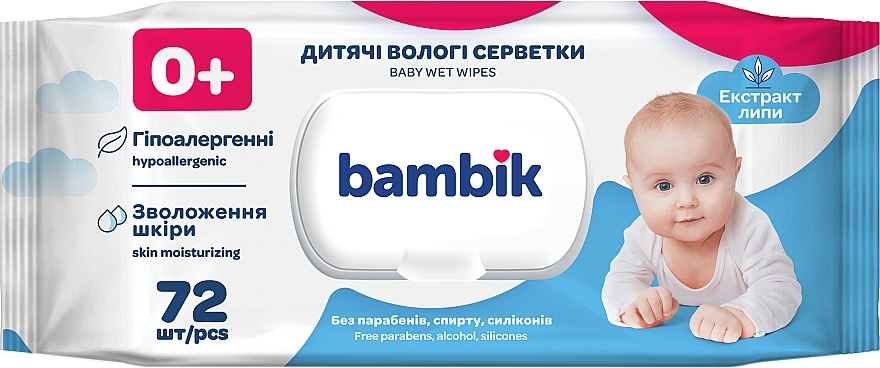 Дитячі вологі серветки з екстрактом липи, 72 шт. - Bambik Baby Wet Wipes