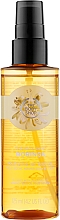 Духи, Парфюмерия, косметика Масло для тела "Моринга" - The Body Shop Moringa Nourishing Dry Oil For Body