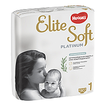 Подгузники "Elite Soft Platinum" Mega 1 (до 5 кг), 90 шт - Huggies — фото N2