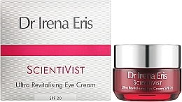 Крем для кожи вокруг глаз - Dr Irena Eris ScientiVist Ultra Revitalising Eye Cream SPF 20 — фото N2