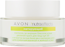 Матувальний денний крем для обличчя - Avon Nutra Effects Matte SPF 20 — фото N2