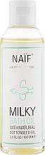 Набір - Naif Newborn Essentials the Natural Gift (b/oil/100ml + b/cr/75ml + b/oil/100ml) — фото N5
