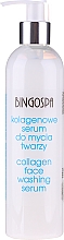 Духи, Парфюмерия, косметика Коллагеновая сыворотка для умывания - BingoSpa Collagen Serum Face Wash