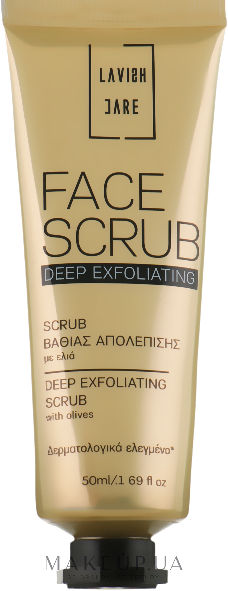Скраб для глубокой очистки лица - Lavish Care Face Scrub Deep Exfolianting — фото 50ml
