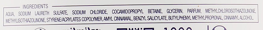 Жидкое мыло "Молоко и мед" - Mil Mil (сменный блок) — фото N3