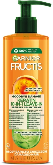 Комплексний незмивний догляд "Гудбай посічені кінчики" 10в1 для пошкодженого волосся - Garnier Fructis — фото 400ml