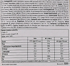 Протеїн веганський "Лісовий горіх" - BioTechUSA Vegan Protein — фото N4