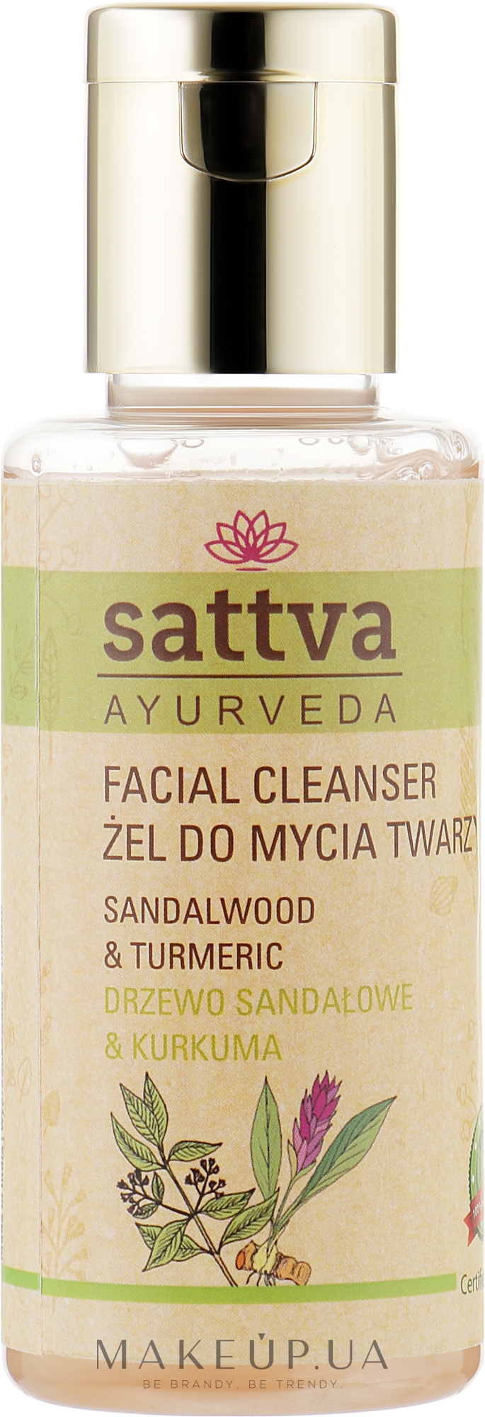 Гель для умывания - Sattva Ayurveda Facial Cleanser Sandalwood & Turmeric — фото 100ml