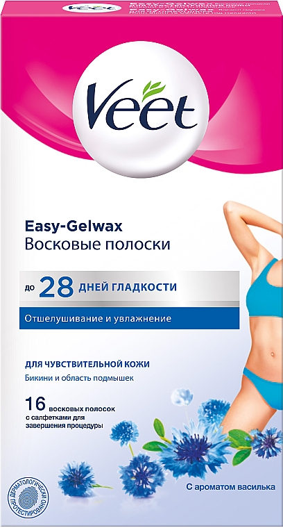 Восковые полоски Veet Easy-Gelwax для чувствительной кожи (линия бикини и область подмышками) 16 шт. - Veet Easy-gelwax