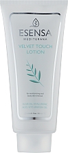 Парфумерія, косметика Зволожувальний лосьйон для тіла - Esensa Mediterana Velvet Touch Lotion