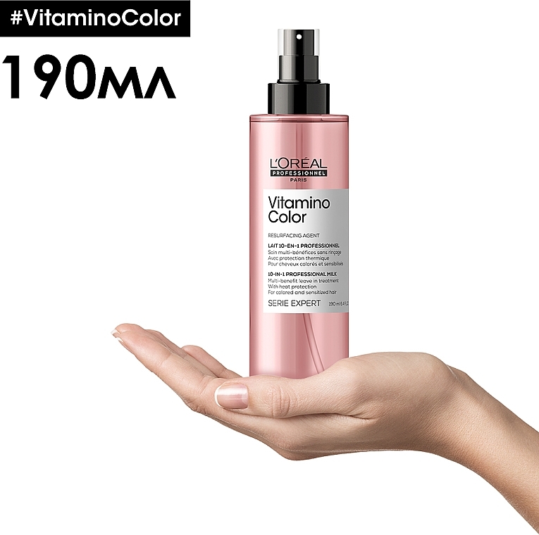 Багатофункціональний спрей для фарбованого волосся - LOreal Professionnel Serie Expert Vitamino Color A-OX 10 in 1 — фото N2