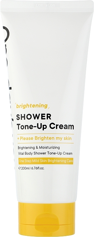 Освітлювальний крем для тіла - One-Days You Brightening Tone-Up Cream — фото N1